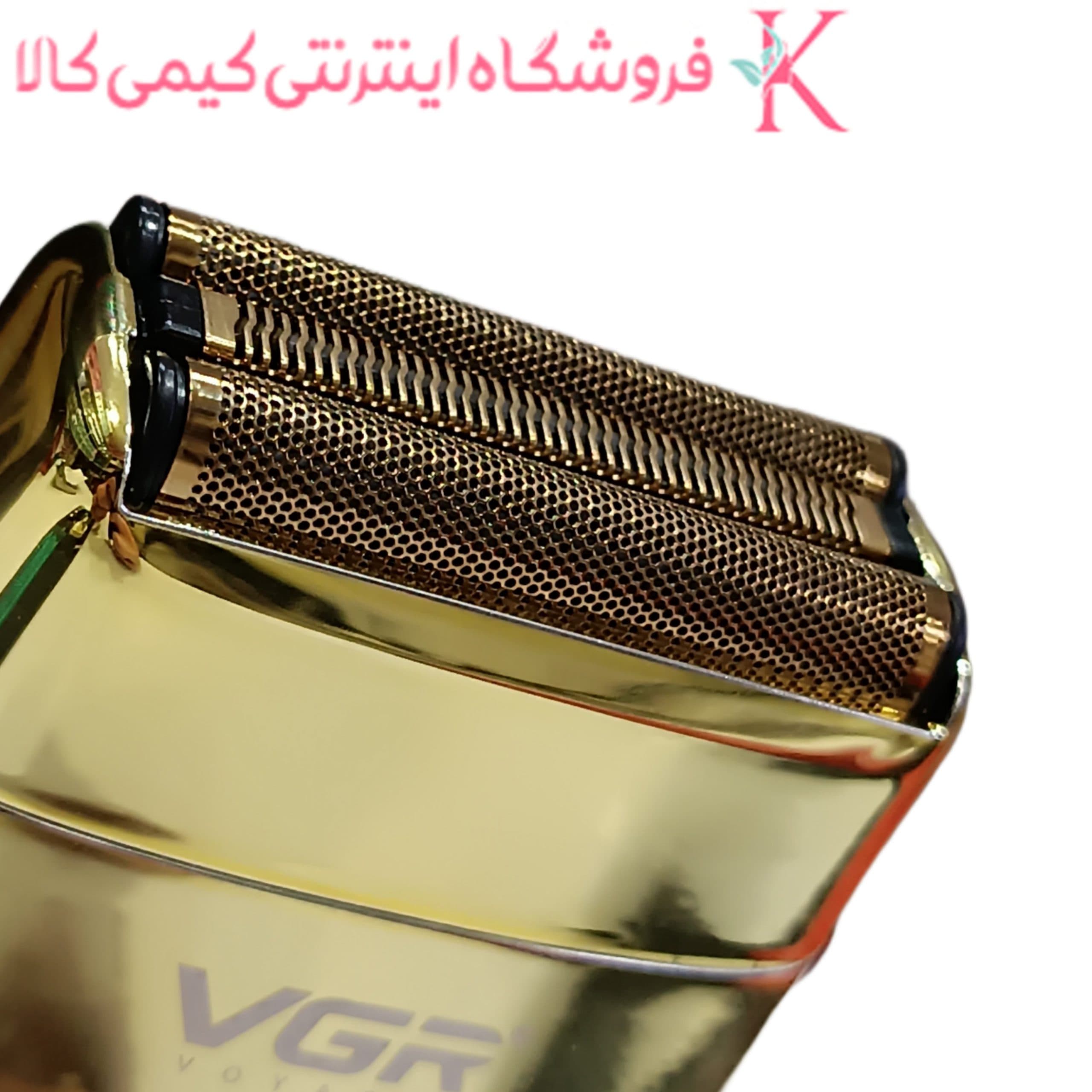شیور وی جی آر مدل V-383 — تصویر ۶
