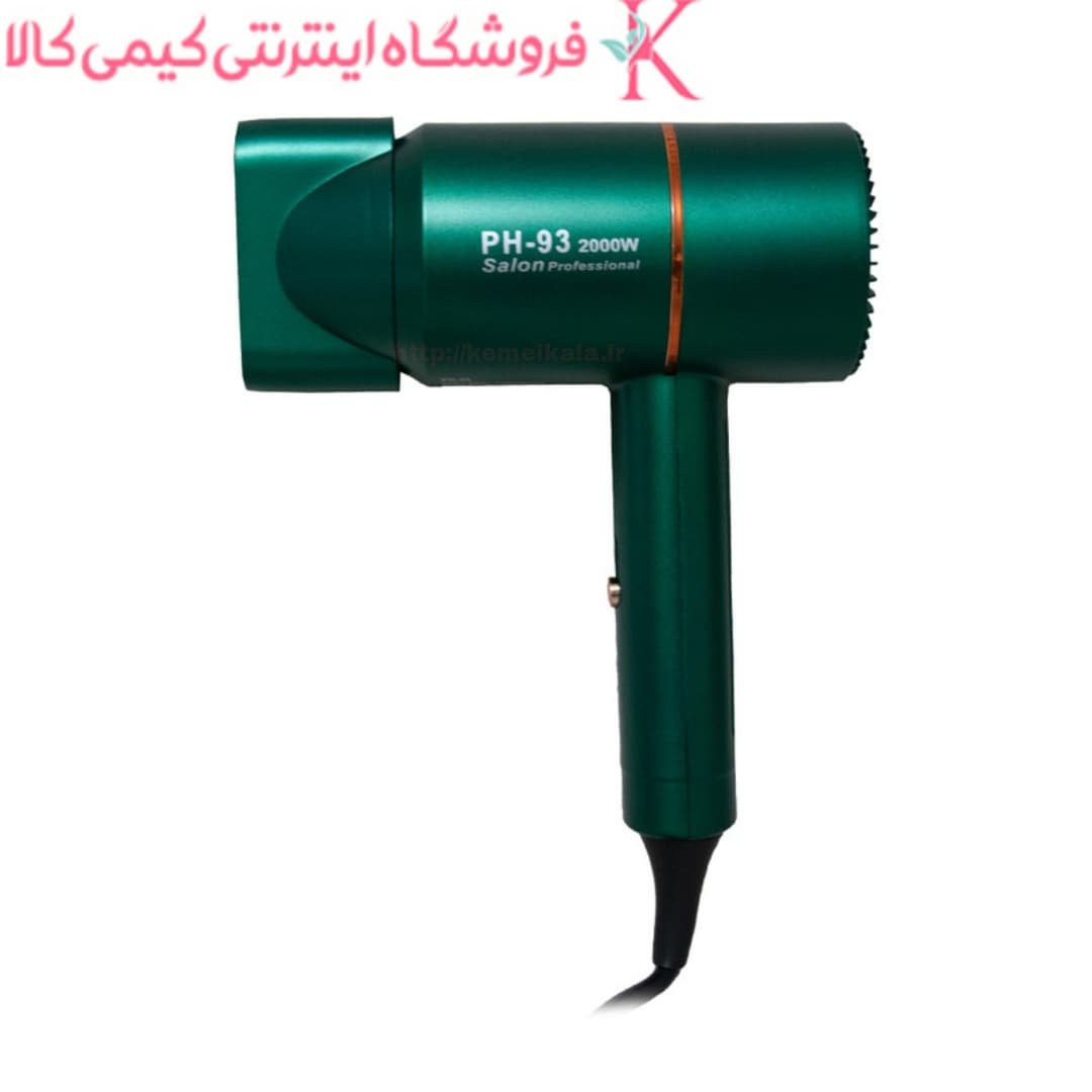 سشوار مسافرتی فیلیپس مدل PH-93 — تصویر ۲