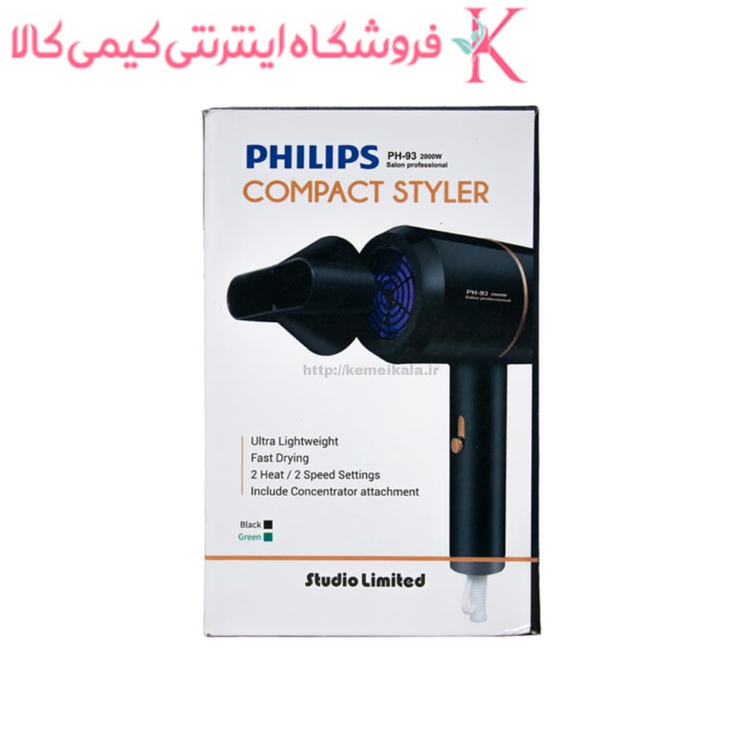 سشوار مسافرتی فیلیپس مدل PH-93 — تصویر ۴