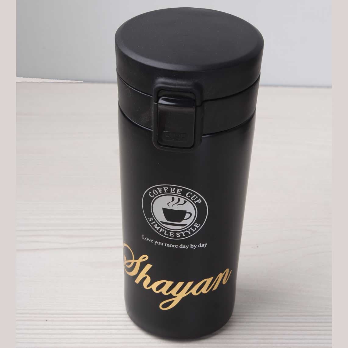 تراول ماگ مشکی مات Shayan