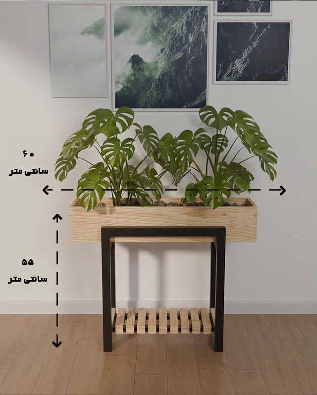 گلدان تمام چوب مدل مروارید
