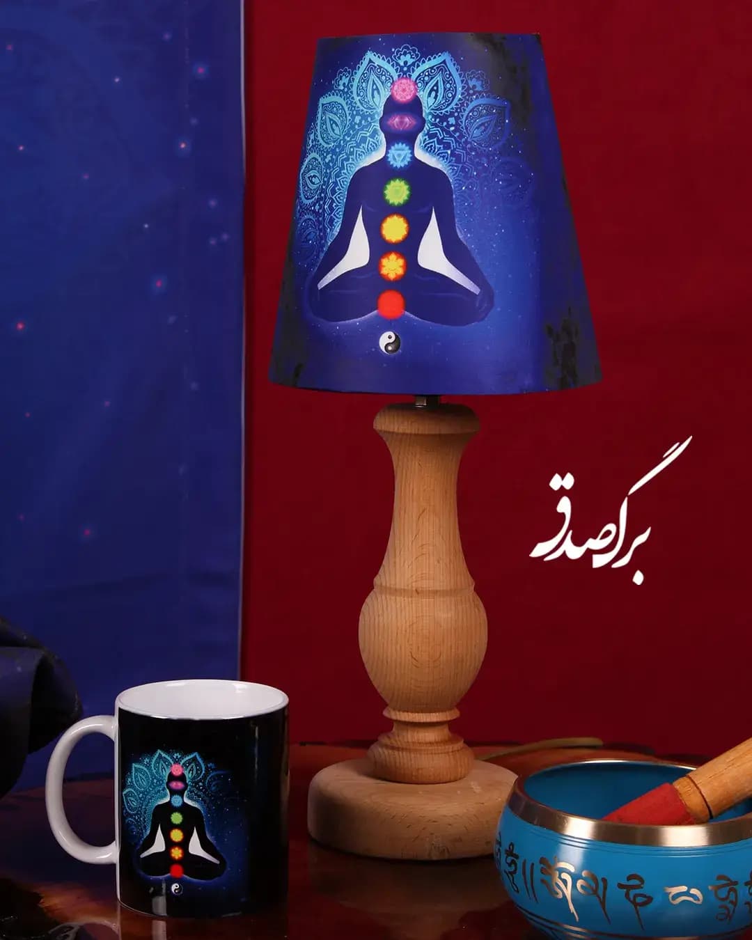 آباژور رومیزی طرح یوگی و هفت چاکرا کد 49 — تصویر ۳