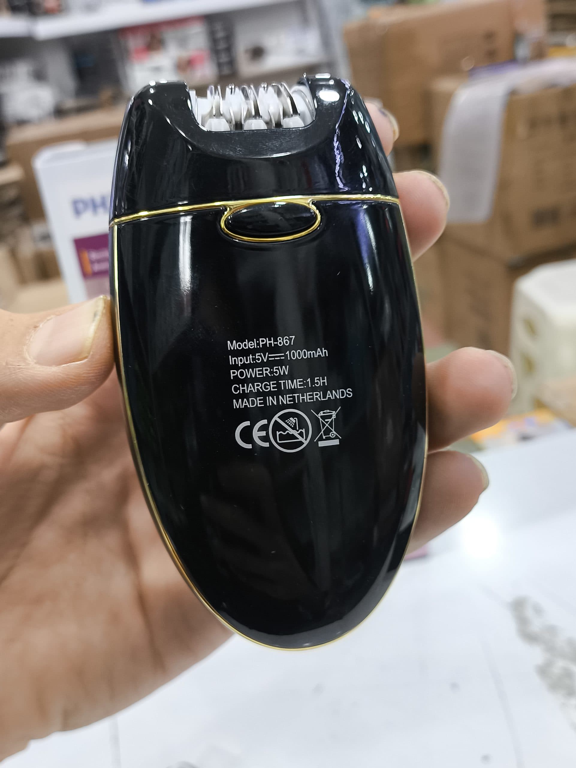 اپیلیدی 3 کاره فیلیپسPhilips 867 اصل اورجینال — تصویر ۲