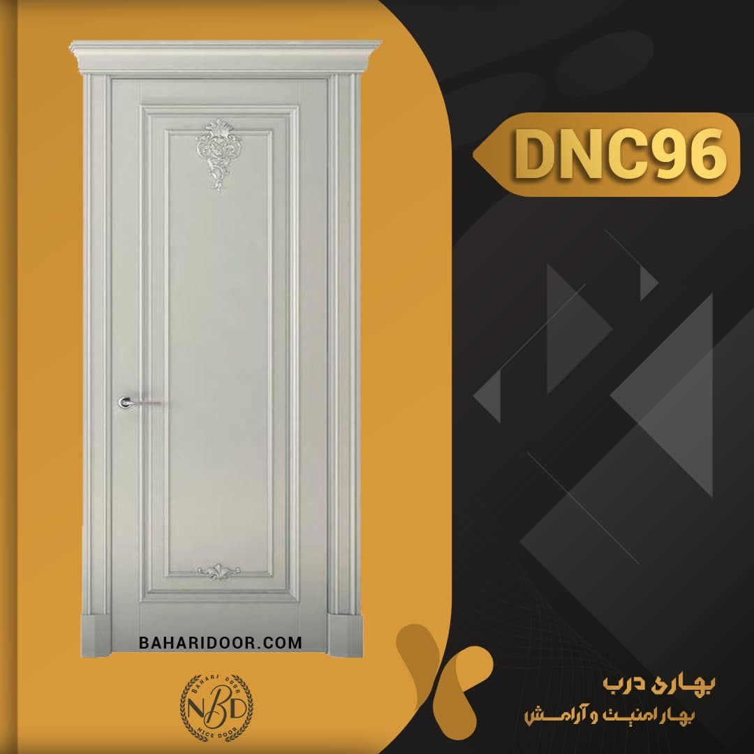 درب داخلی پلی استر برجسته کلاسیک کد DNC96