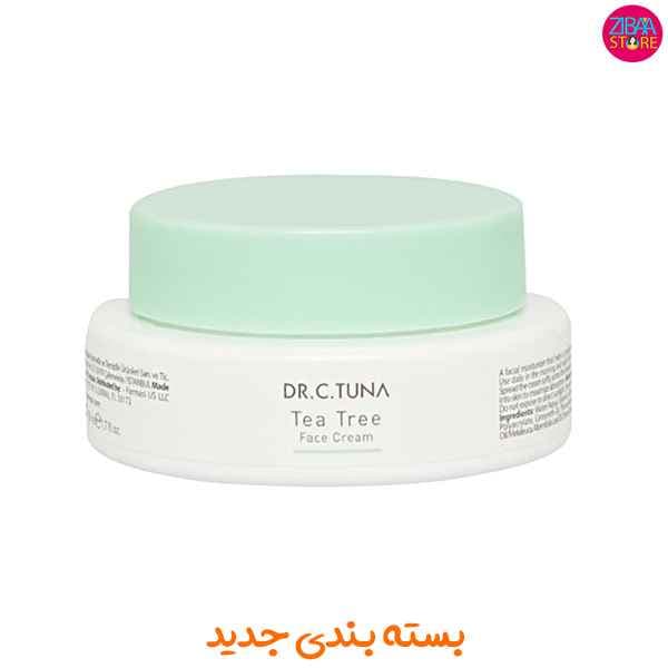 مرطوب کننده و آبرسان چای سبز فارماسی — تصویر ۳