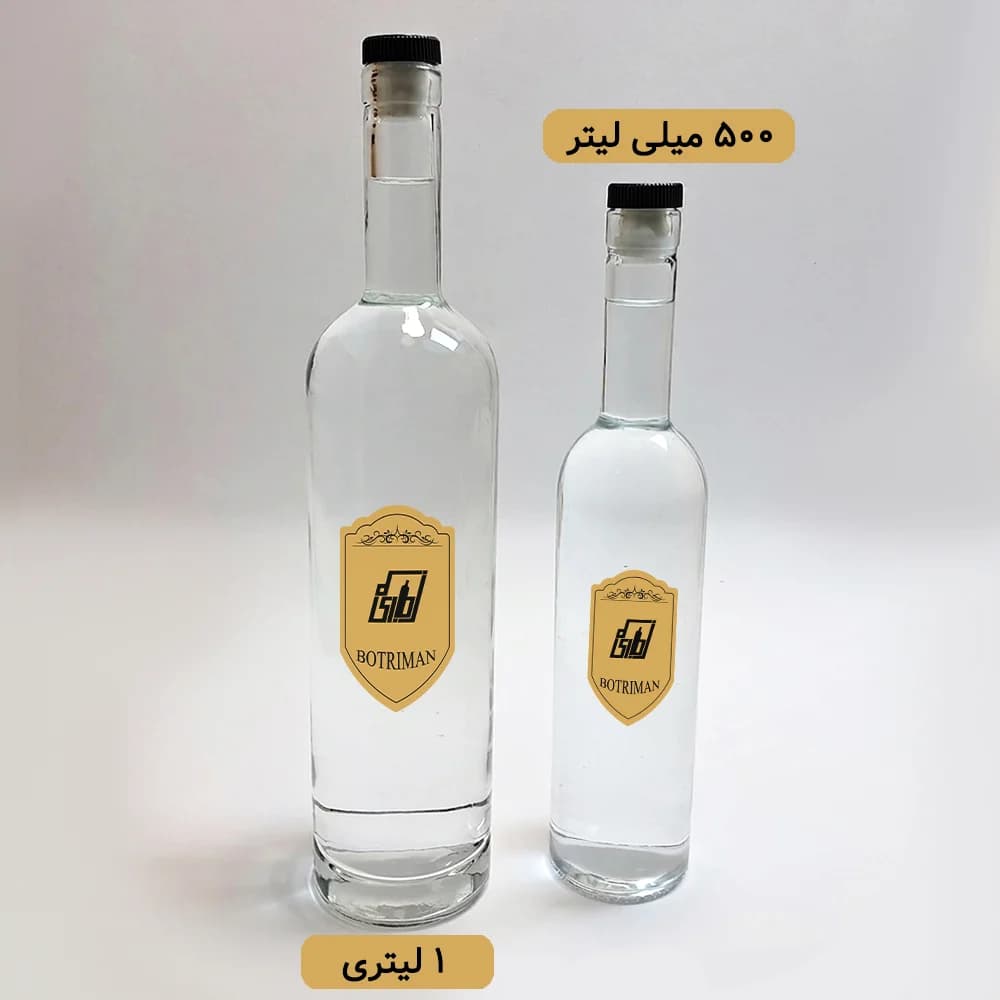 بطری ایسلندی | 500 میلی لیتر | چوب پنبه | شفاف | 25 عددی — تصویر ۴