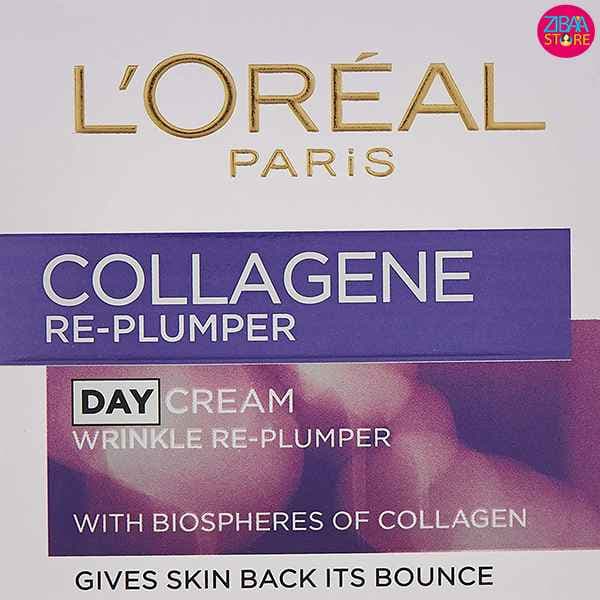 کرم روز و شب کلاژن لورآل l’oréal paris — تصویر ۳