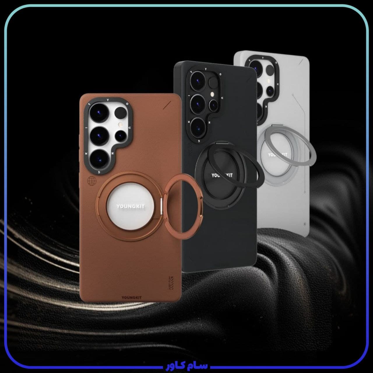 قاب یانگ کیت Rotation Ring Stand — تصویر ۸