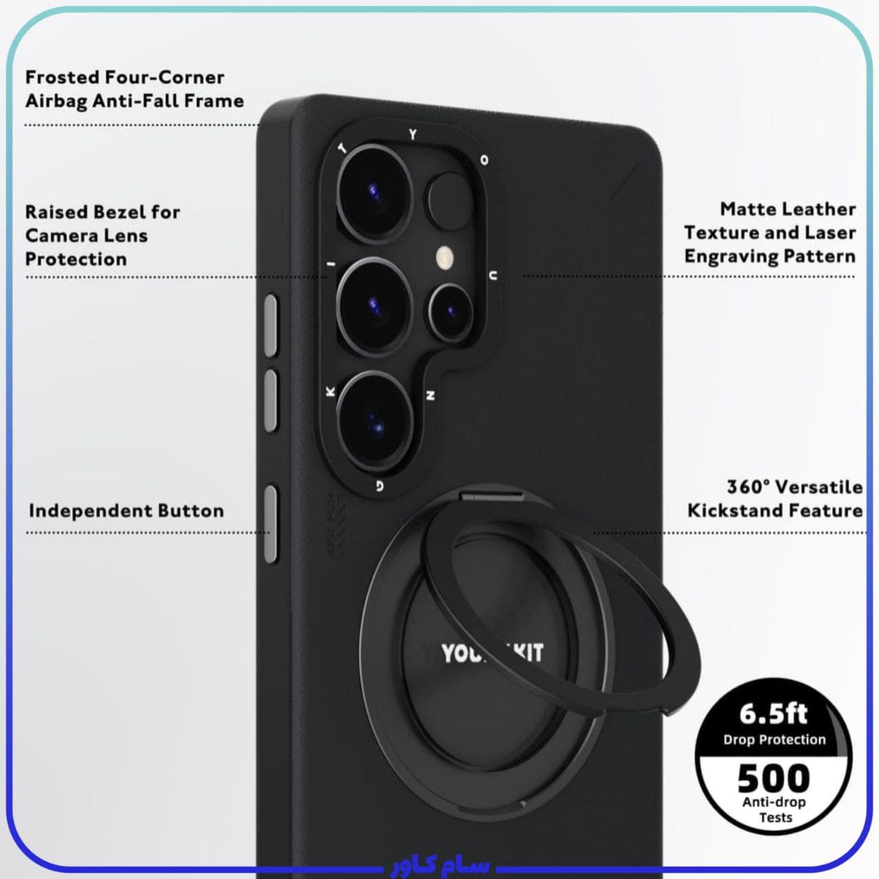 قاب یانگ کیت Rotation Ring Stand — تصویر ۶