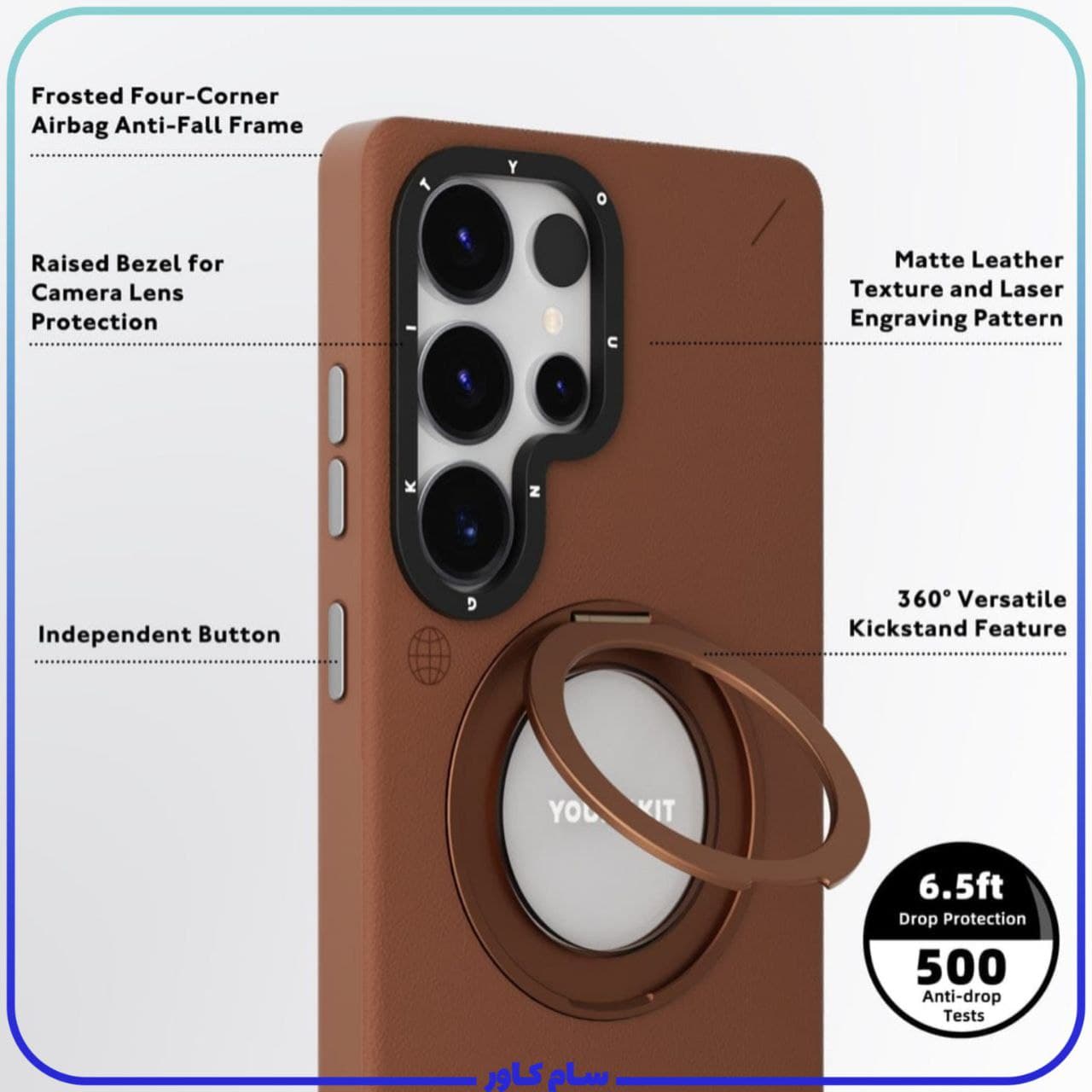 قاب یانگ کیت Rotation Ring Stand — تصویر ۲