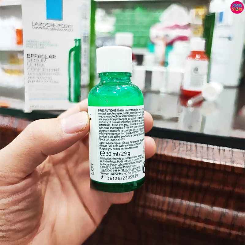 سرم افکلار لاروش پوزای — تصویر ۴