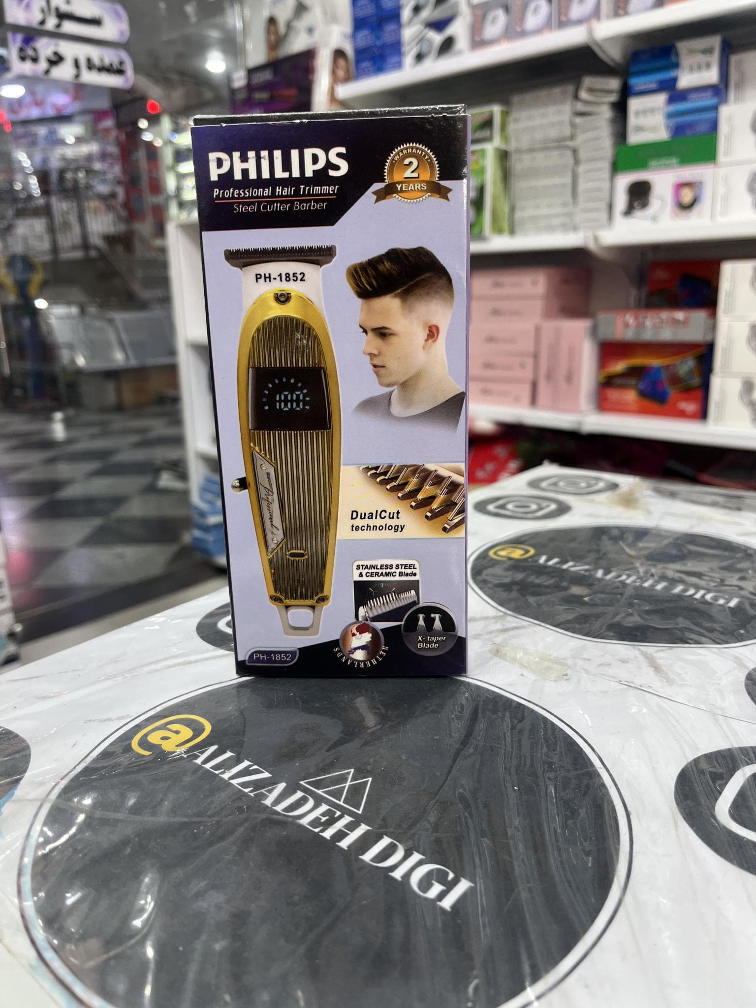 ماشین اصلاح و خط زن فیلیپس مدل PH-1852 — تصویر ۶