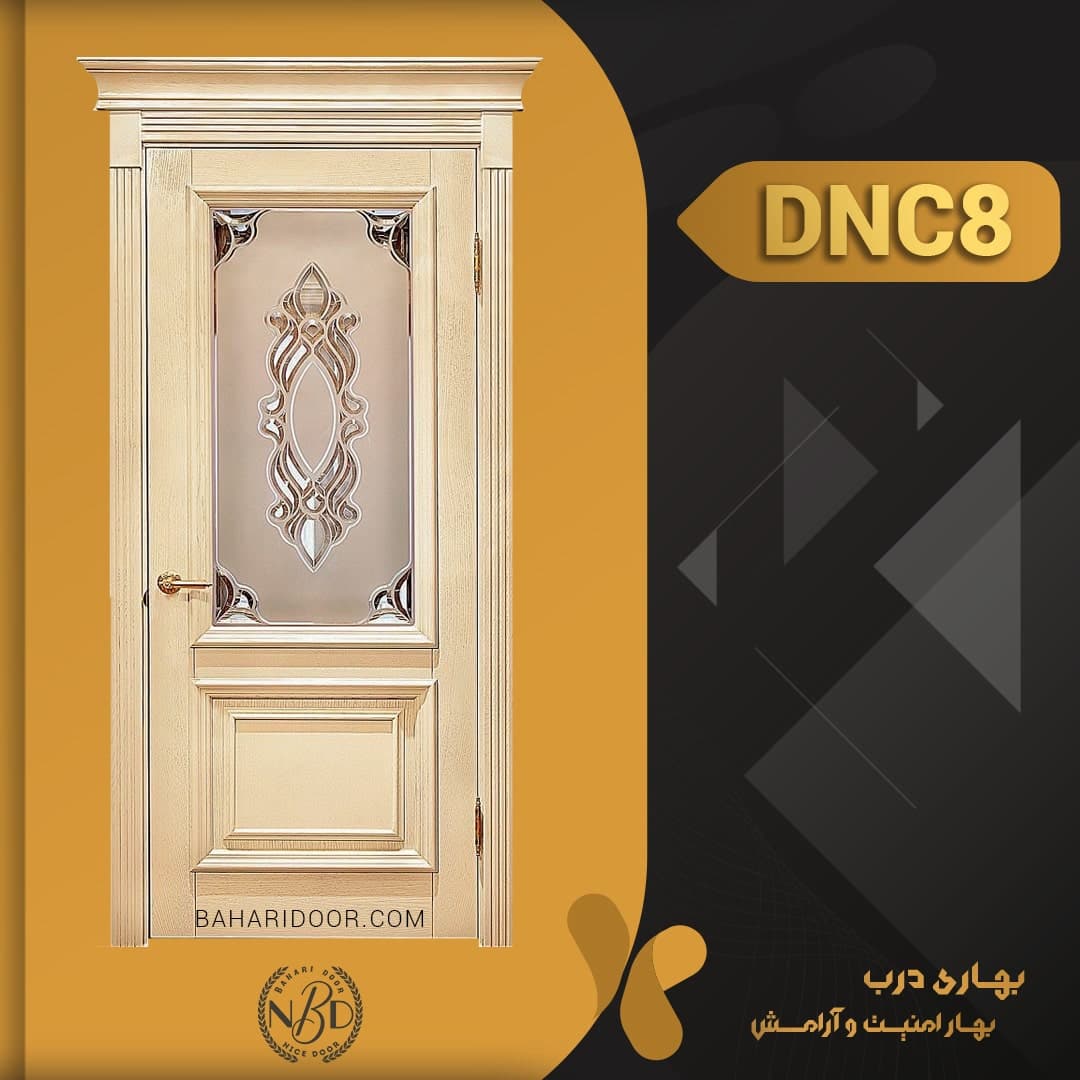 درب داخلی پلی استر برجسته کلاسیک کد DNC8