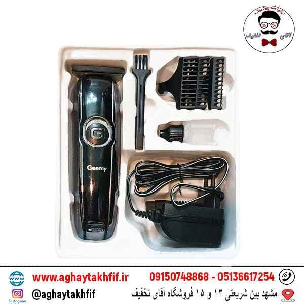 ماشین اصلاح جیمی مدل GM-6050 — تصویر ۷