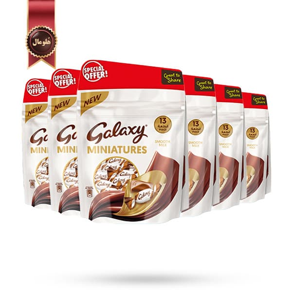 6 بسته شکلات مینیاتوری گلکسی Galaxy وزن 117 گرم پک 2 تایی (اورجینال)