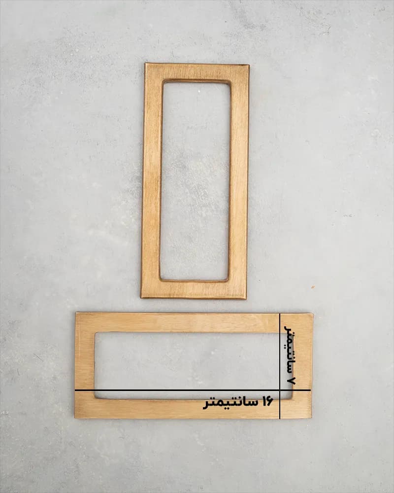 دسته چوبی کیف ۱۶ سانتیمتر کد ۱۳ — تصویر ۲