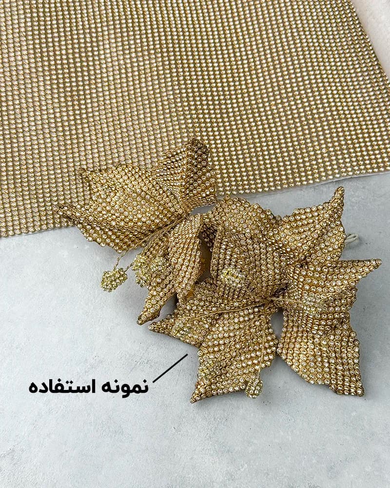 نگین اتویی ۱۴۰ رج طلایی و نقره ای — تصویر ۴