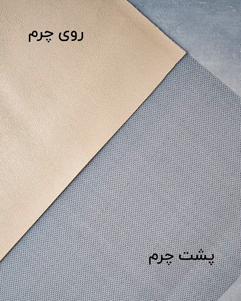 چرم مصنوعی — تصویر ۵