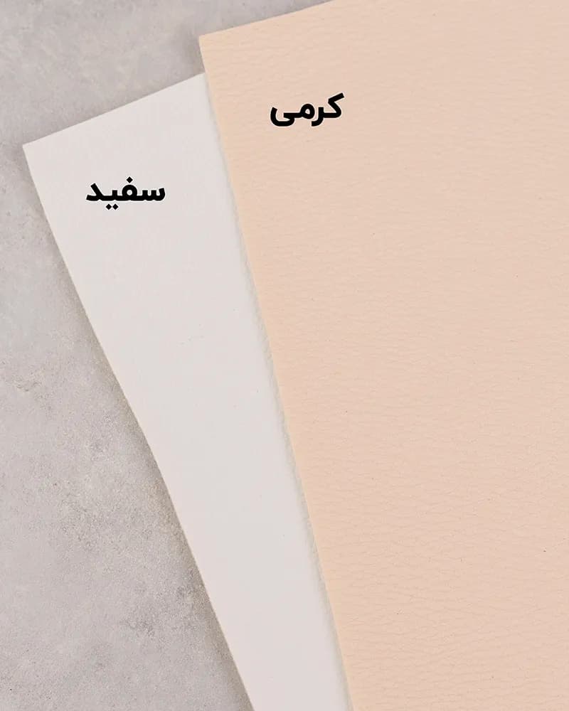 چرم مصنوعی — تصویر ۴