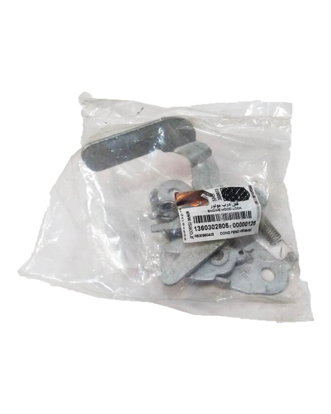قفل درب موتور اچ سی کراس H30 Cross engine door lock — تصویر ۴