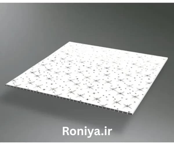 سقف کاذب PVC سایز ۶۰ در ۶۰ طرح ستاره ای