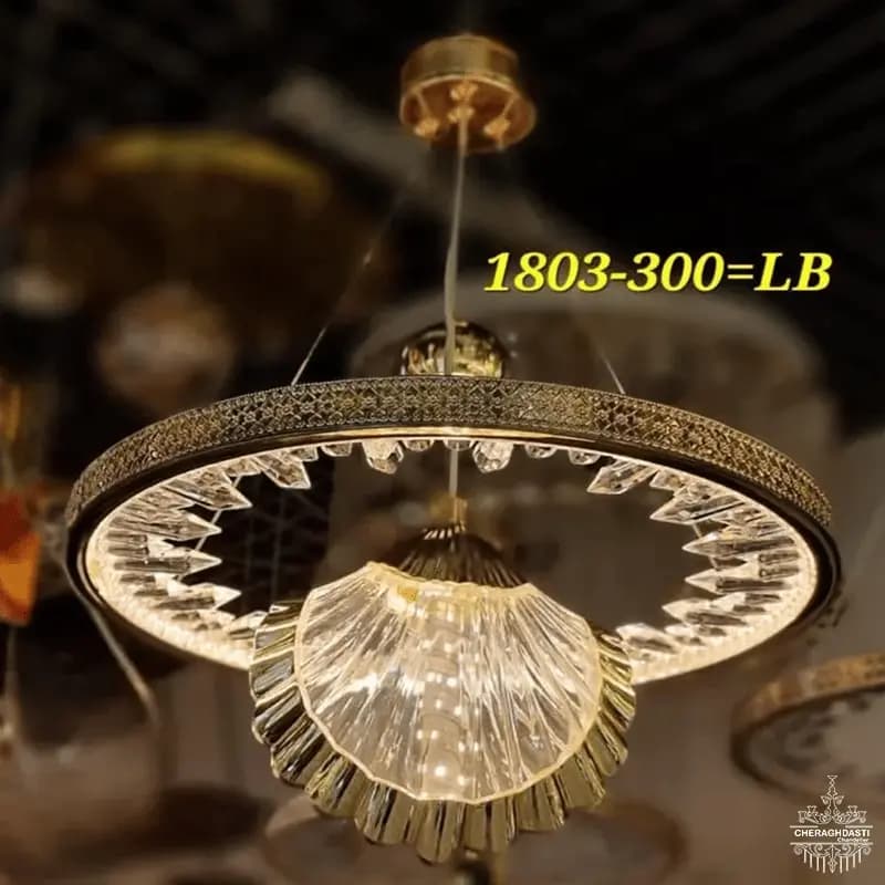 لوستر آویز مدرن کد 1803