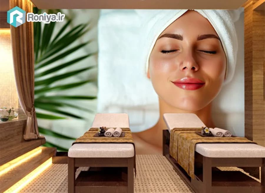 پوستر دیواری سه بعدی طرح جوانسازی و ماساژ
