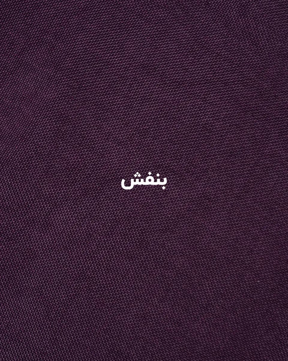 پارچه کتان پرده (گونی بافت) — تصویر ۴