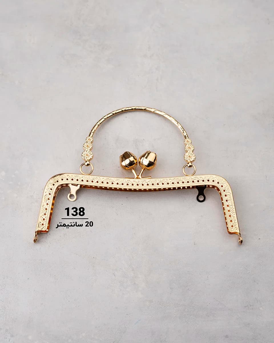 دهانه فلزی کیف مدل گل رز کد 138 — تصویر ۲