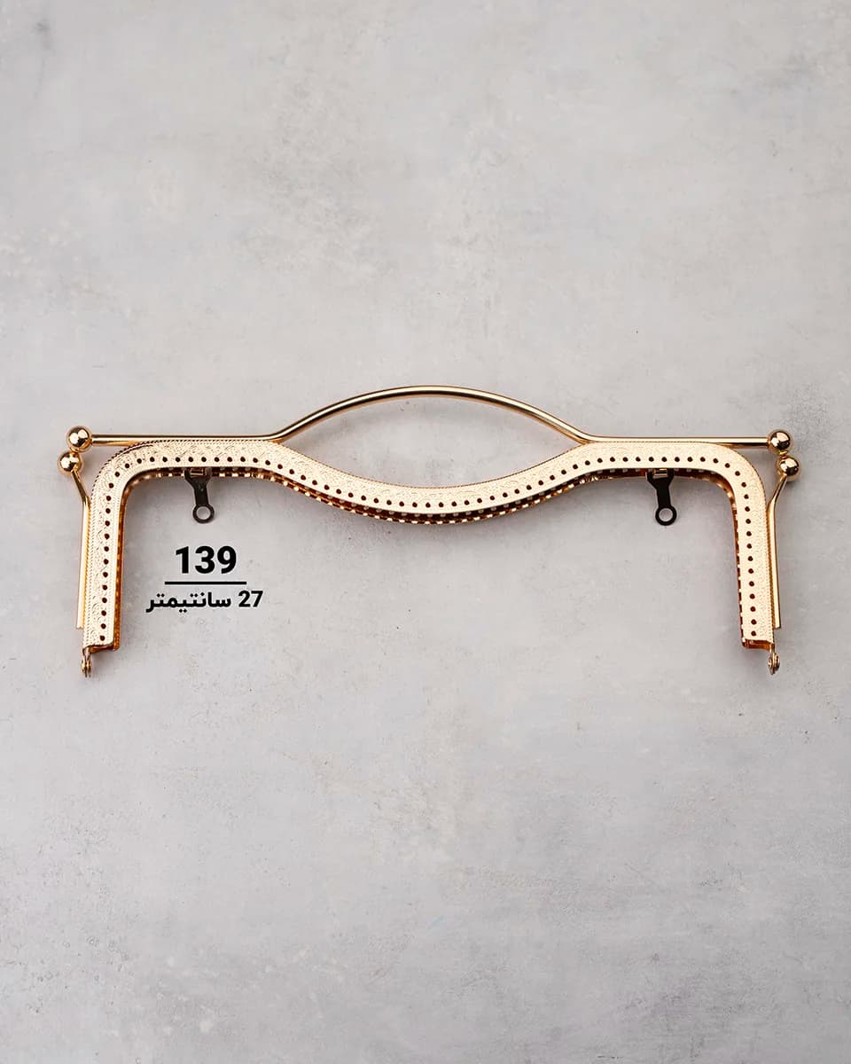 دهانه فلزی بزرگ 27 سانتیمتر کد 139 — تصویر ۲