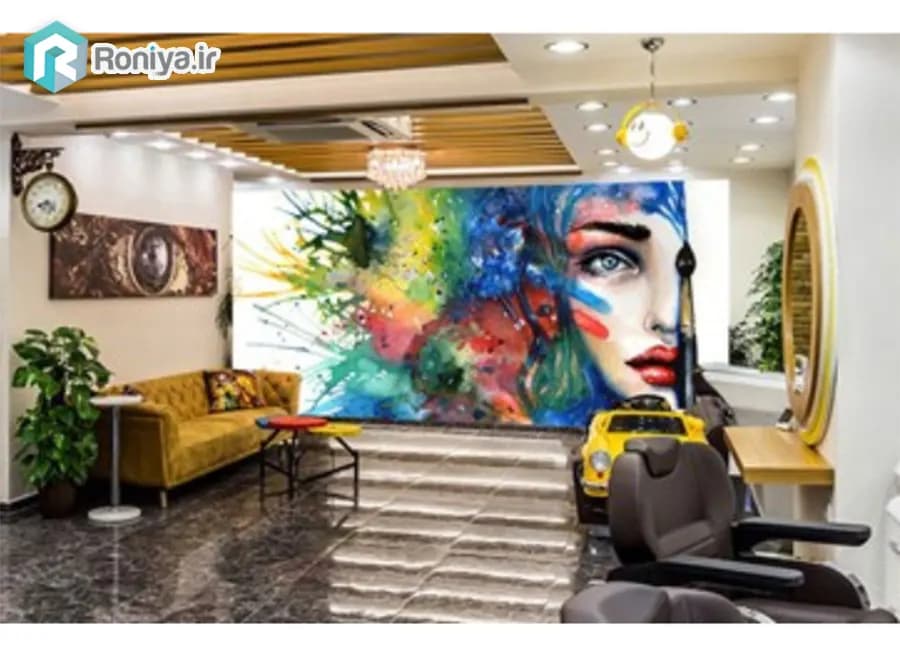 پوستر دیواری کلینیک زیبایی طرح چهره آبرنگی