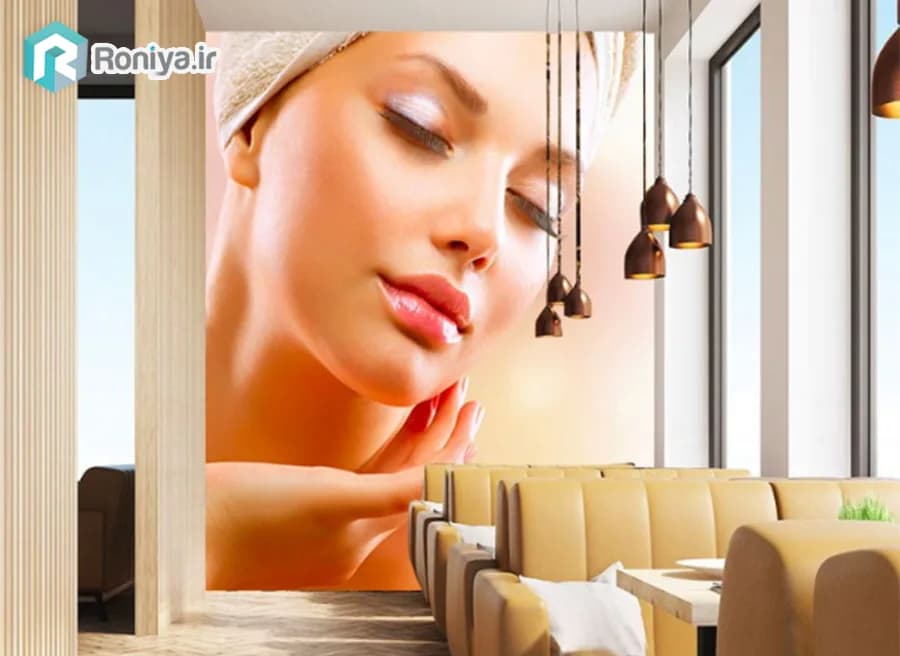 پوستر دیواری طرح فشیال و جوانسازی پوست