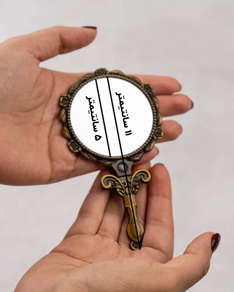 آینه دسته دار تاشو گرد آنتیک — تصویر ۲