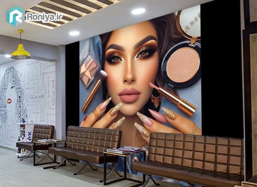 پوستر دیواری سه بعدی طرح میکاپ و ناخن