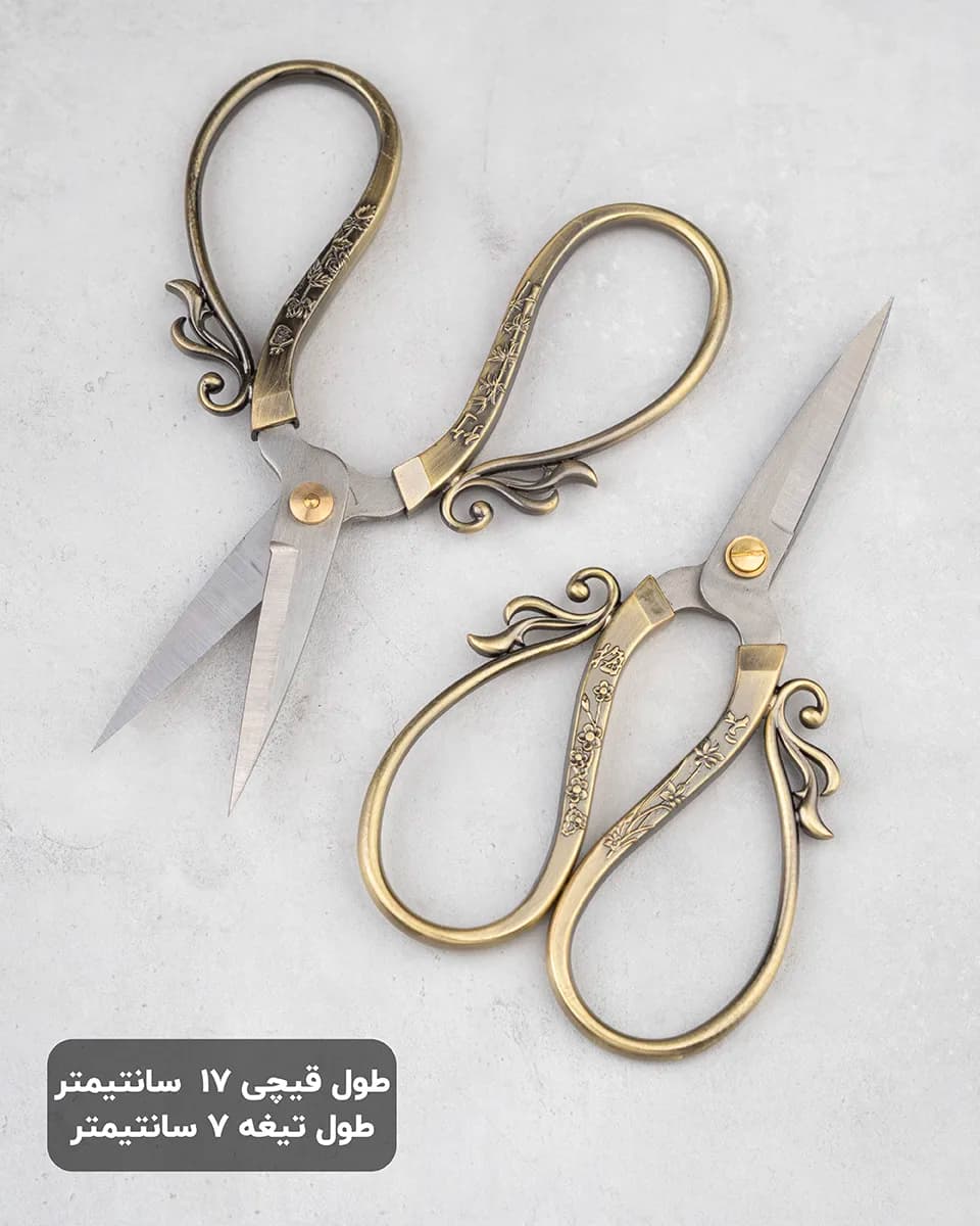 قیچی طرحدار کد ۳۵ — تصویر ۲