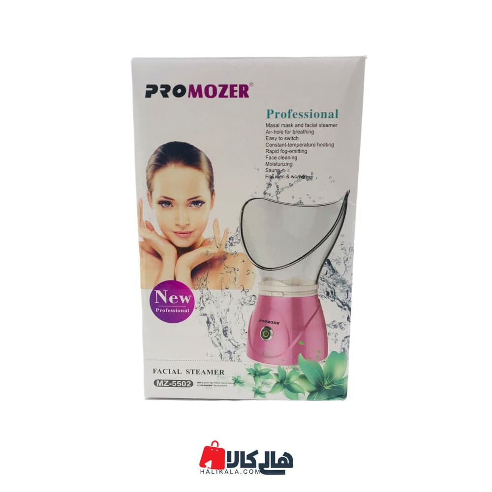 دستگاه بخور گرم پروموزر مدل MZ-5502 — تصویر ۷