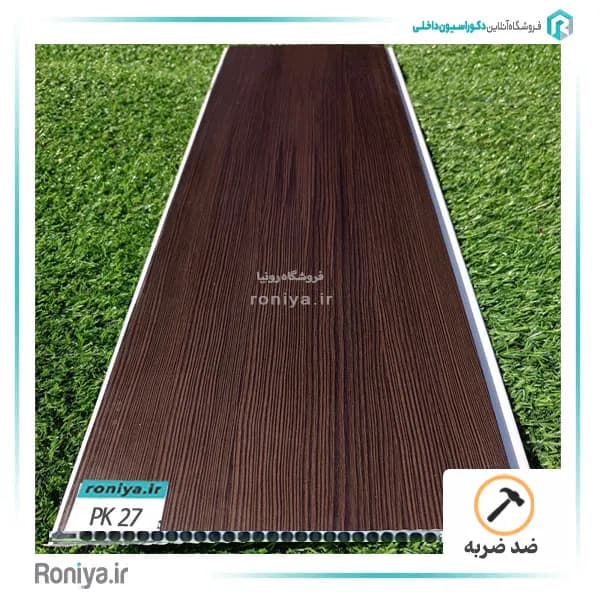 دیوارپوش pvc ضد ضربه — تصویر ۲