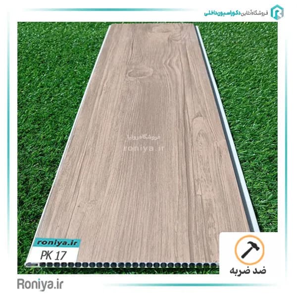دیوارپوش pvc ضد ضربه — تصویر ۶