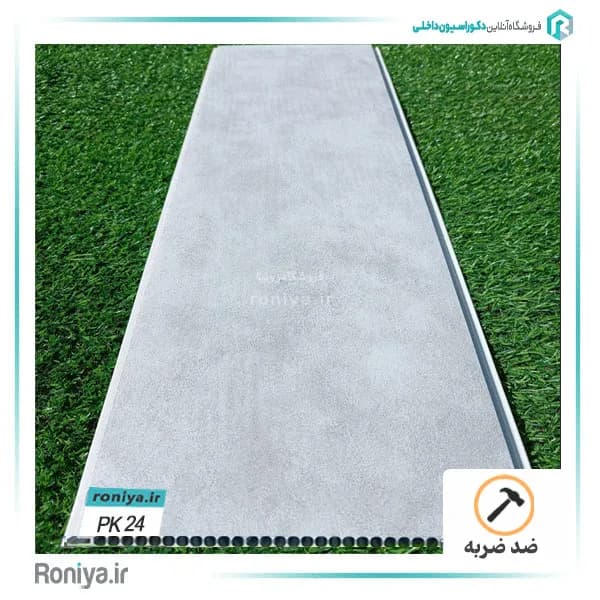 دیوارپوش pvc ضد ضربه — تصویر ۴