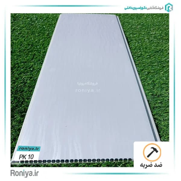 دیوارپوش pvc ضد ضربه — تصویر ۸