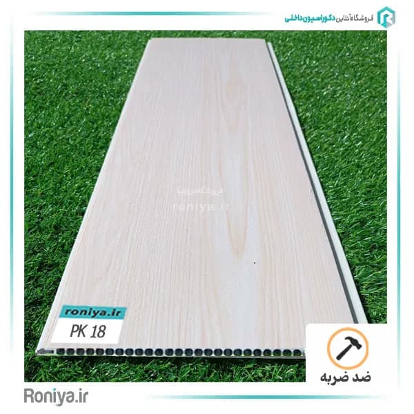 دیوارپوش pvc ضد ضربه — تصویر ۵