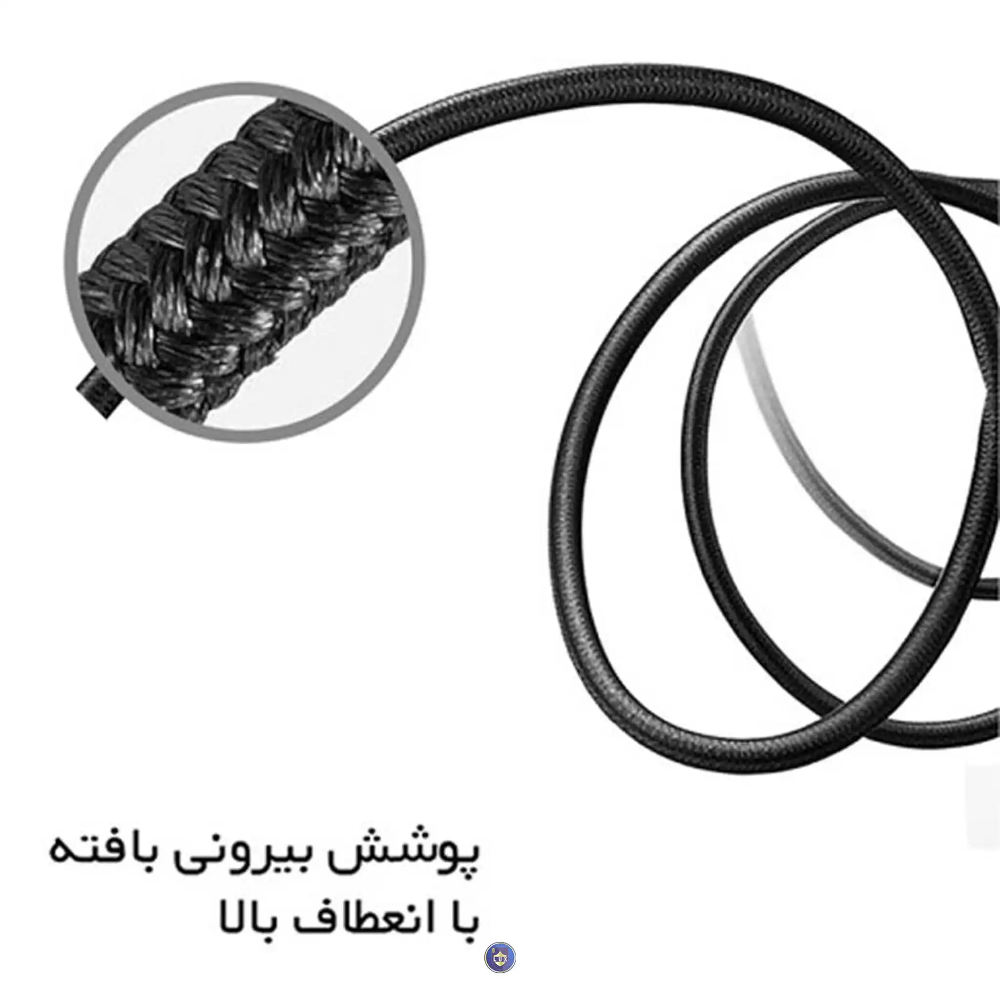 کابل تبدیل USB به لایتنینگ بیاند مدل BUL-402 — تصویر ۳
