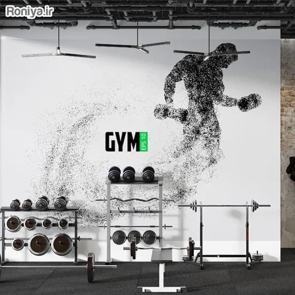 پوستر دیواری سفید مشکی gym