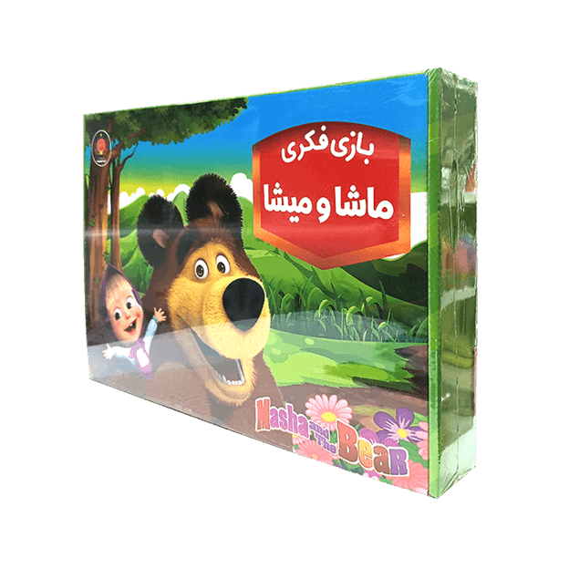 بازی فکری ماشا و میشا