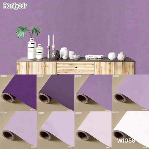 کاغذ دیواری ساده بنفش و یاسی رنگ (8 رنگ)