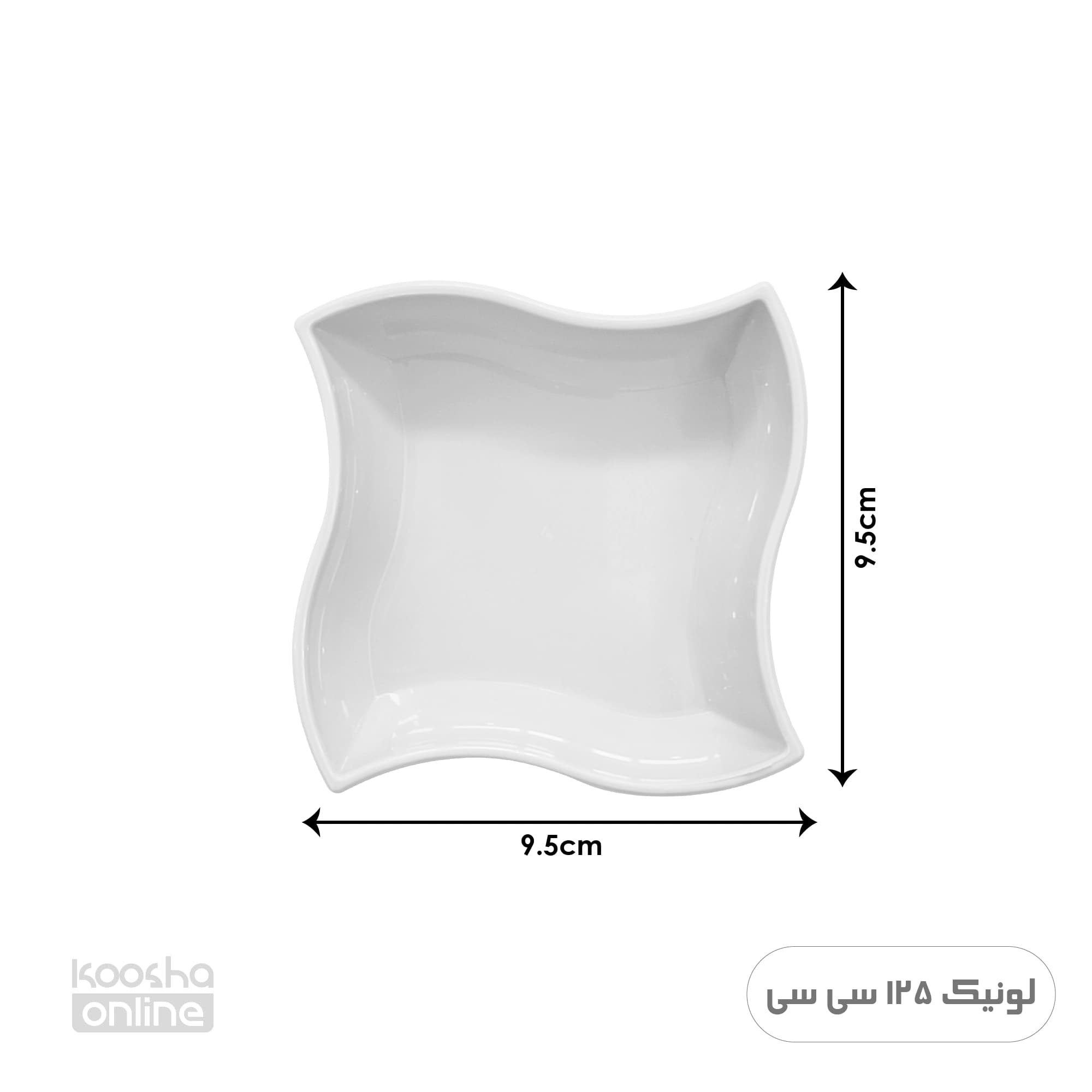 ظرف مزه چین لونیک 6عددی — تصویر ۳