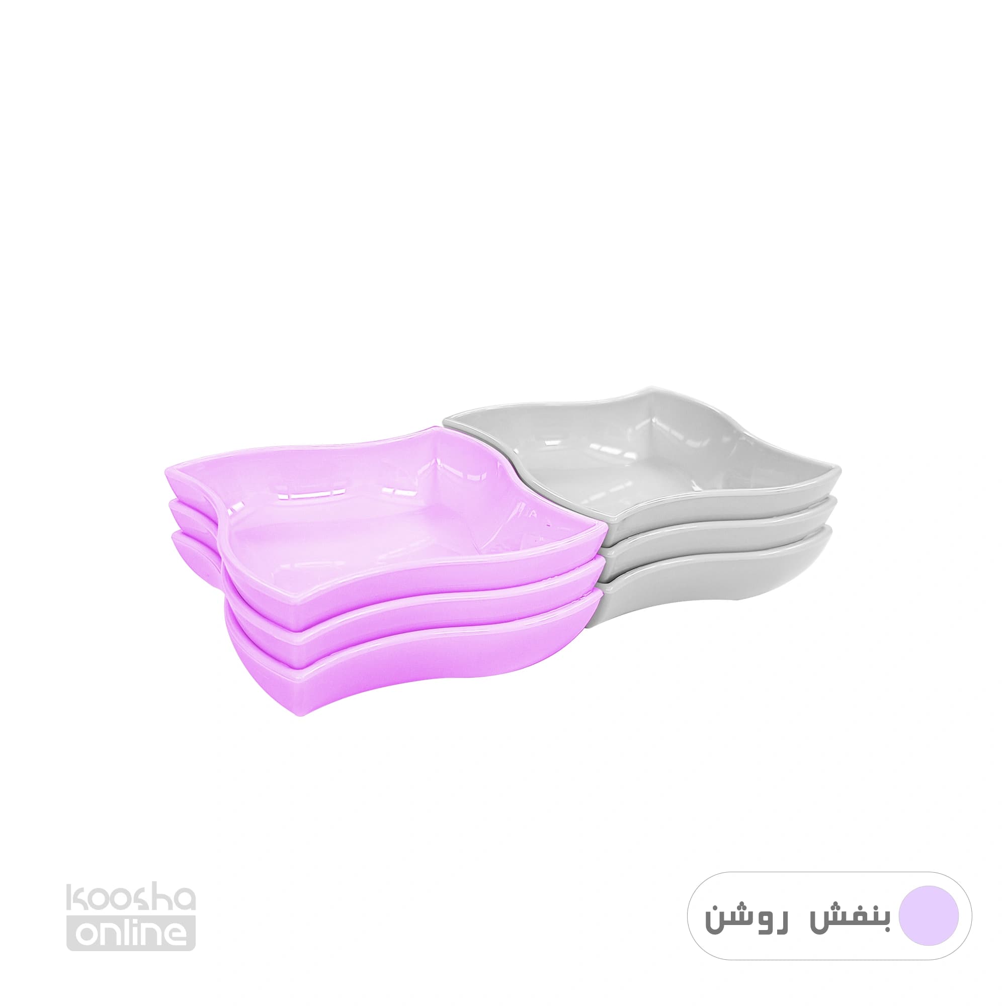 ظرف مزه چین لونیک 6عددی — تصویر ۸