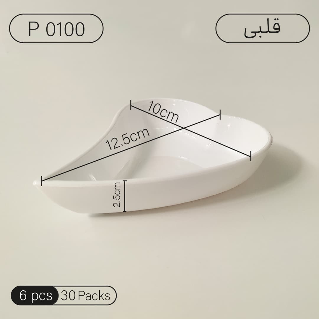 ظرف مزه چین رومانتیک 6عددی — تصویر ۲