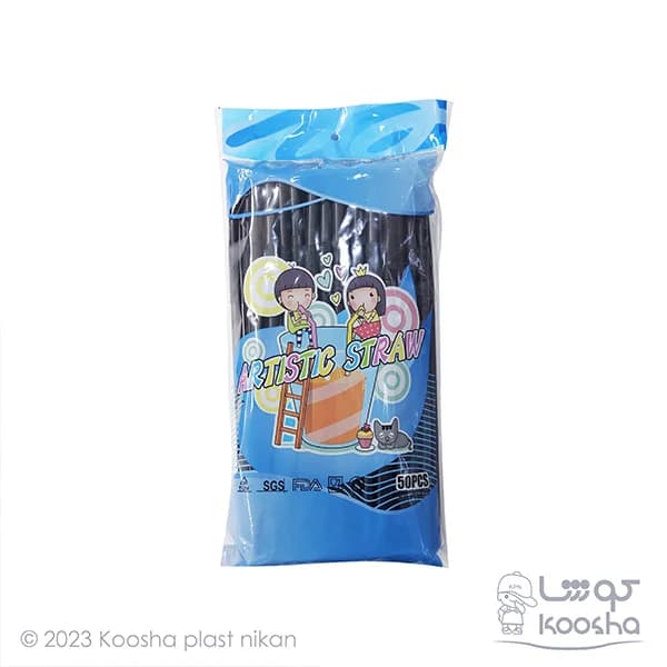 نی نوشیدنی مارپیچ 8 (50عددی) — تصویر ۲