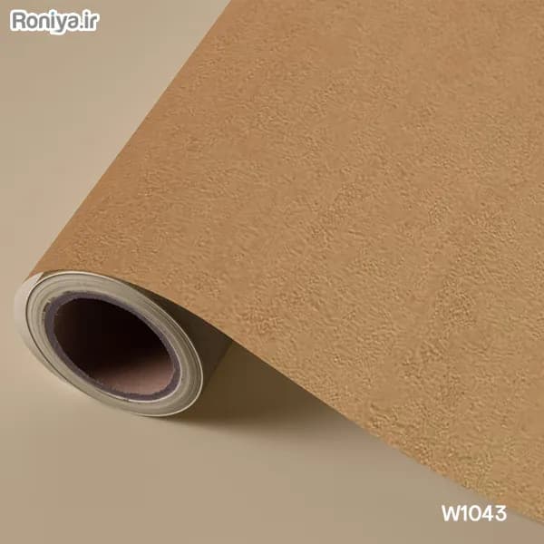 کاغذ دیواری ساده نسکافه ای W1043